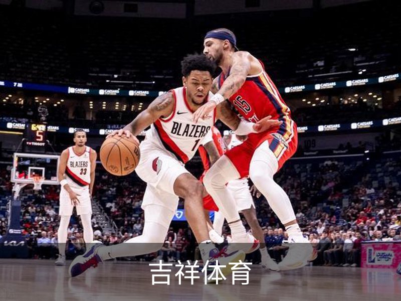 吉祥体育介绍
